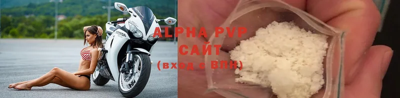 Alfa_PVP мука  хочу наркоту  Кингисепп 